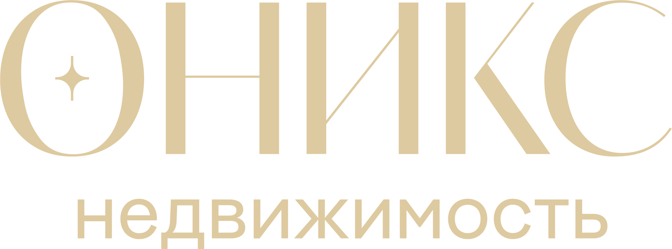 Купить недвижимость в Сочи: квартиры в новостройках, коммерческая недвижимость, дома и коттеджи, замельные участки.