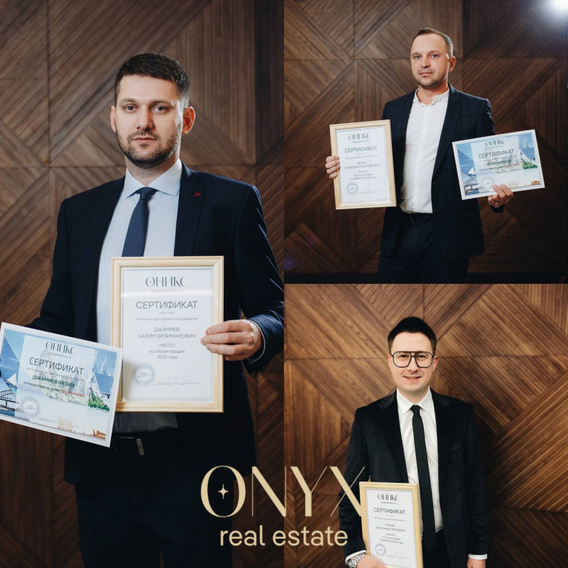 Наши лидеры продаж 