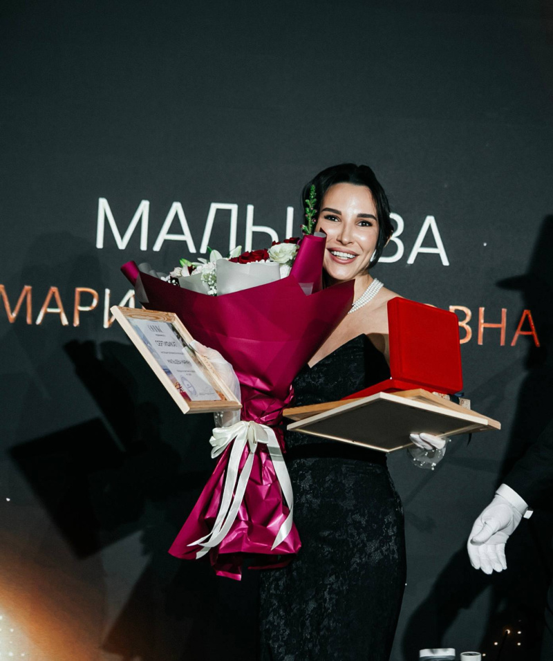 Марина Мальцева