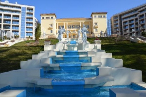 Элитная недвижимость