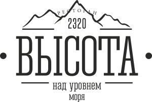 Ресторан "Высота"
