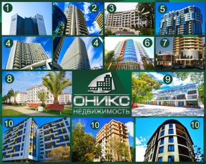 Топ 10 лучших жилых комплексов Сочи у самого моря