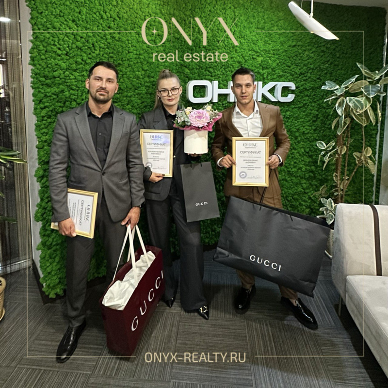 Лидеры продаж III квартала 2024 года