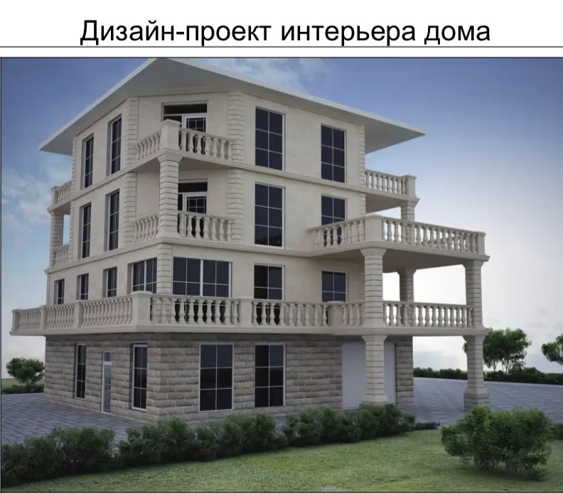 РАСШИРЯЕМ ВОЗМОЖНОСТИ