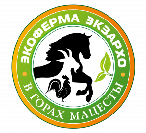 Ферма Экзархо