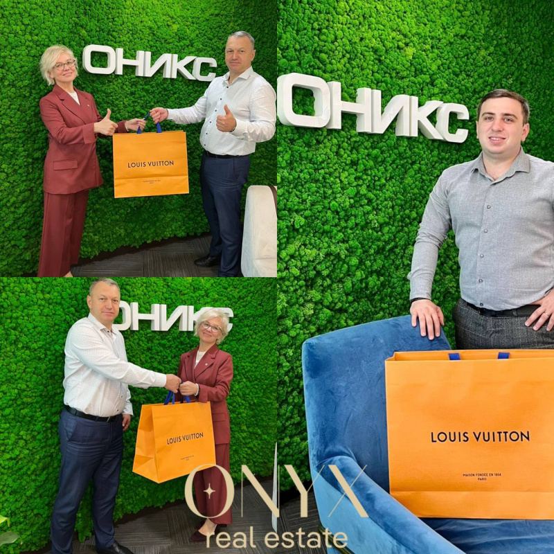 Вручили подарки Артему и Елене