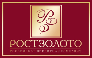 РОСТЗОЛОТО