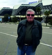 Евтушенко Сергей Константинович