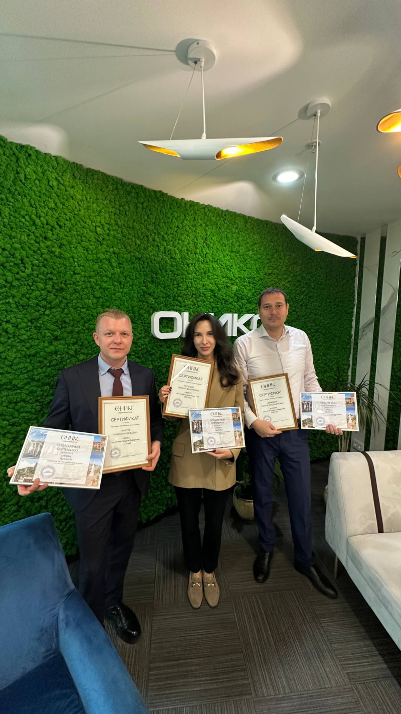 Лидеры продаж III квартала 2025 года