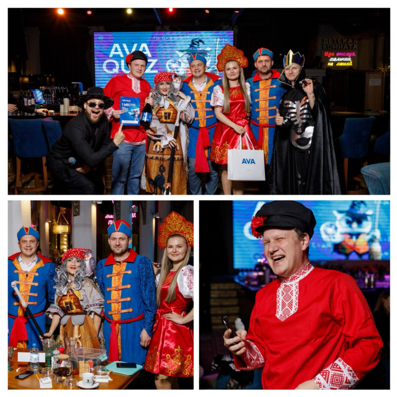 Команда нашей компании выиграла завершающую игру сезона интеллектуальной игры - от наших партнеров, AVA QUIZ!