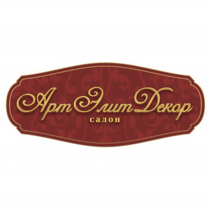 АртЭлитДекор Салон текстильного оформления