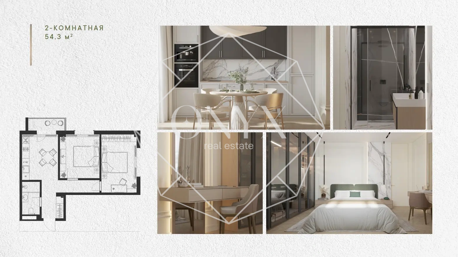 Изображение 12