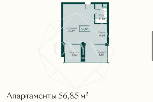 Изображение 17