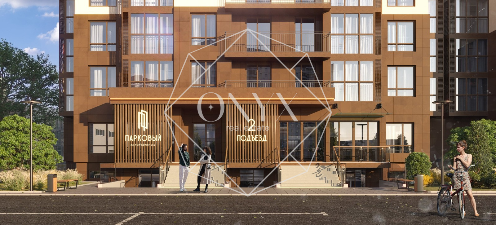 Изображение 9