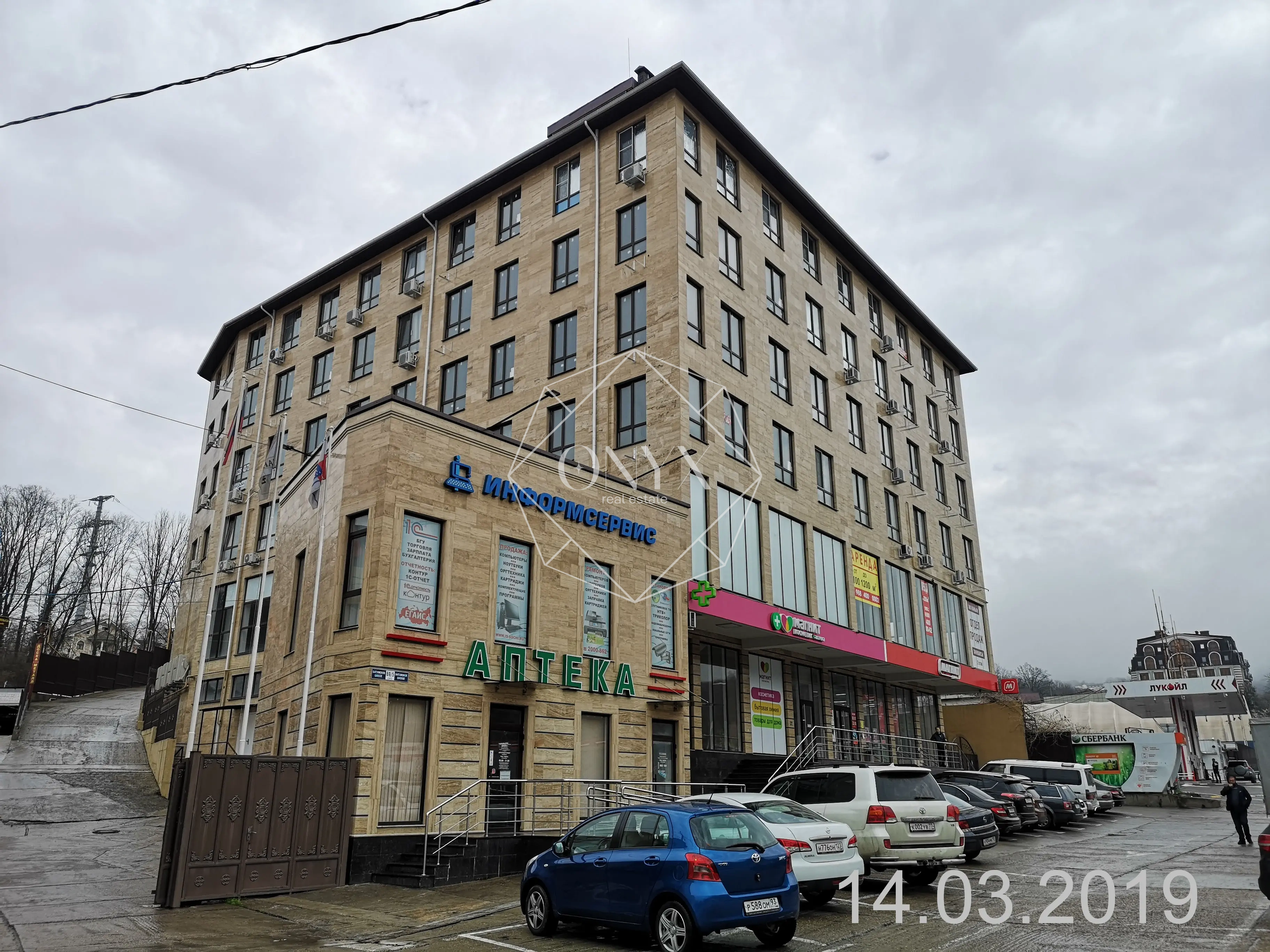 Изображение 4