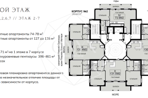 Изображение 12