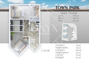 Изображение 17