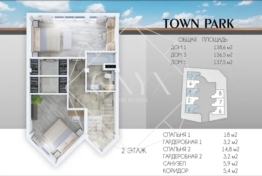 Изображение 17