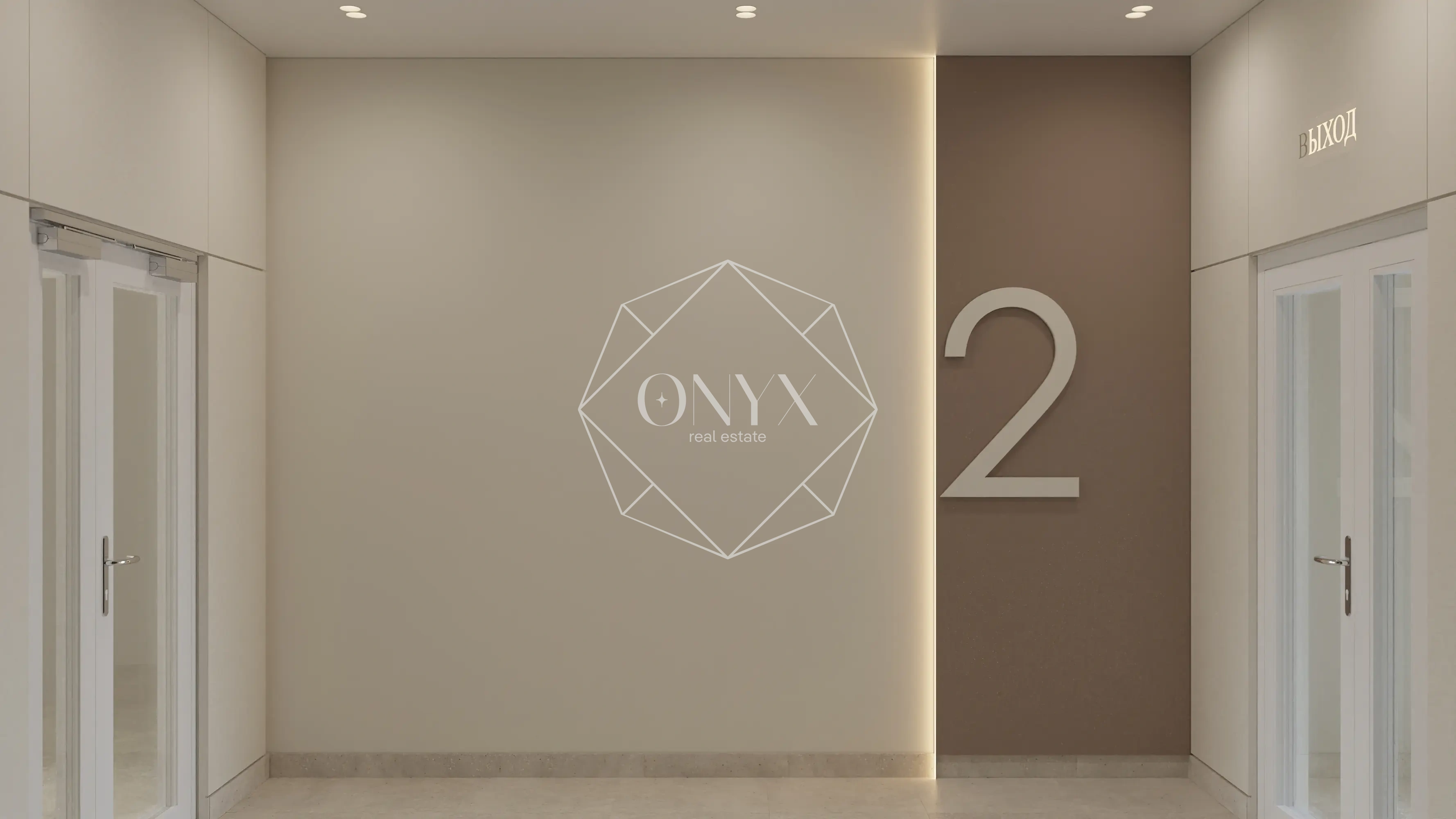 Изображение 21