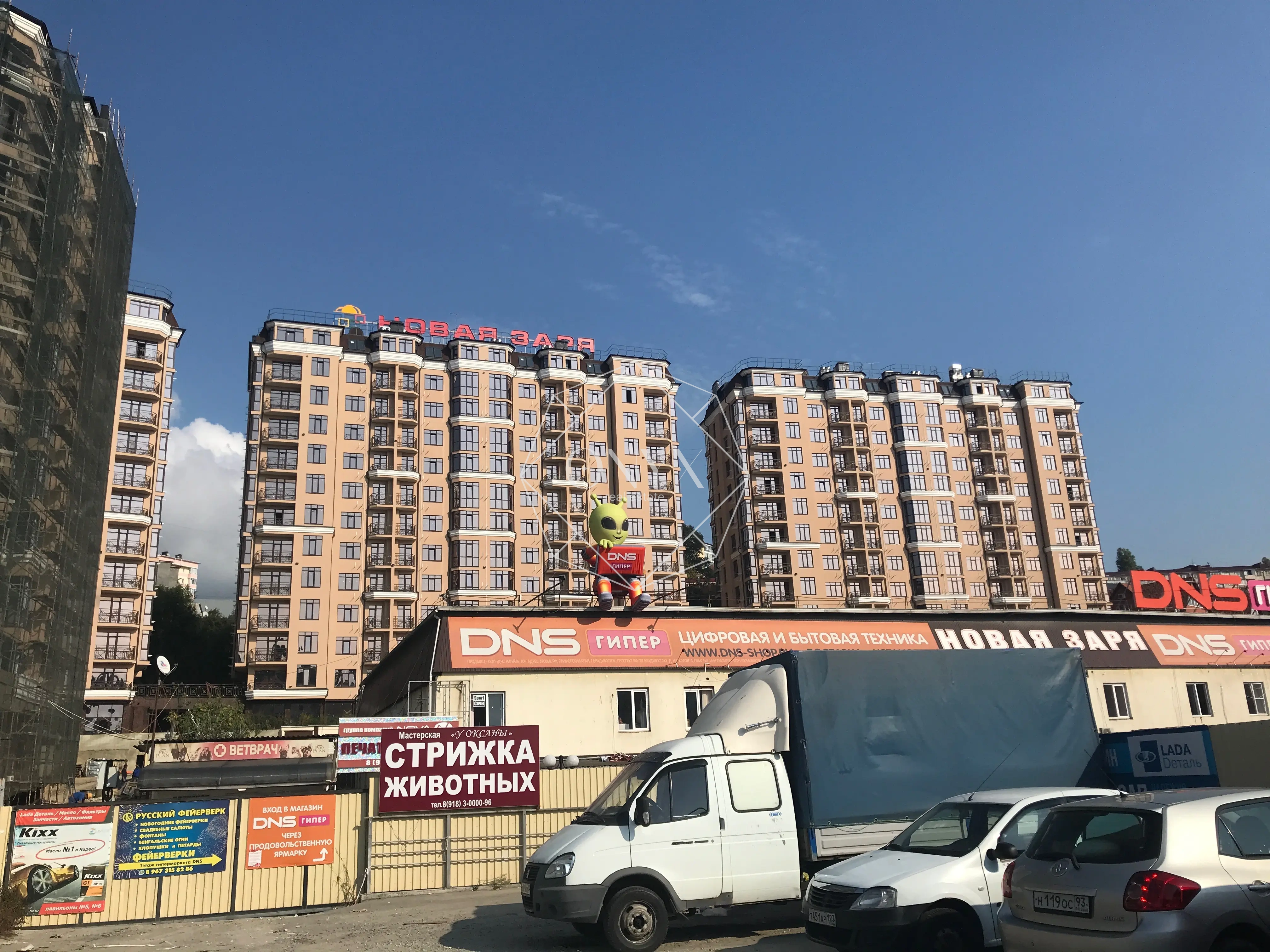 Изображение 2