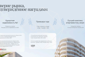 Изображение 16