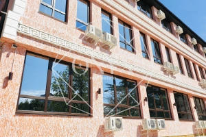 Изображение 5