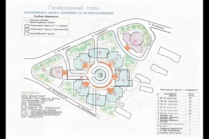 Изображение 16