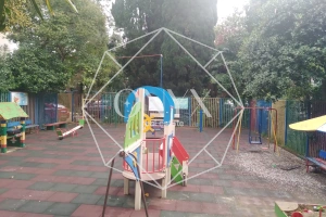 Изображение 4