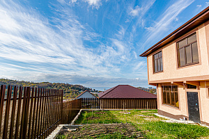 Дом с видом на горы!