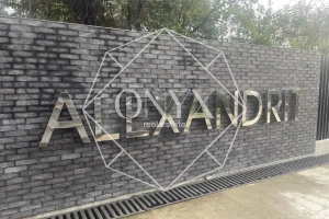 Изображение 16