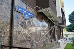 Изображение 23