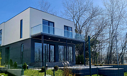 Панорама Сочи 