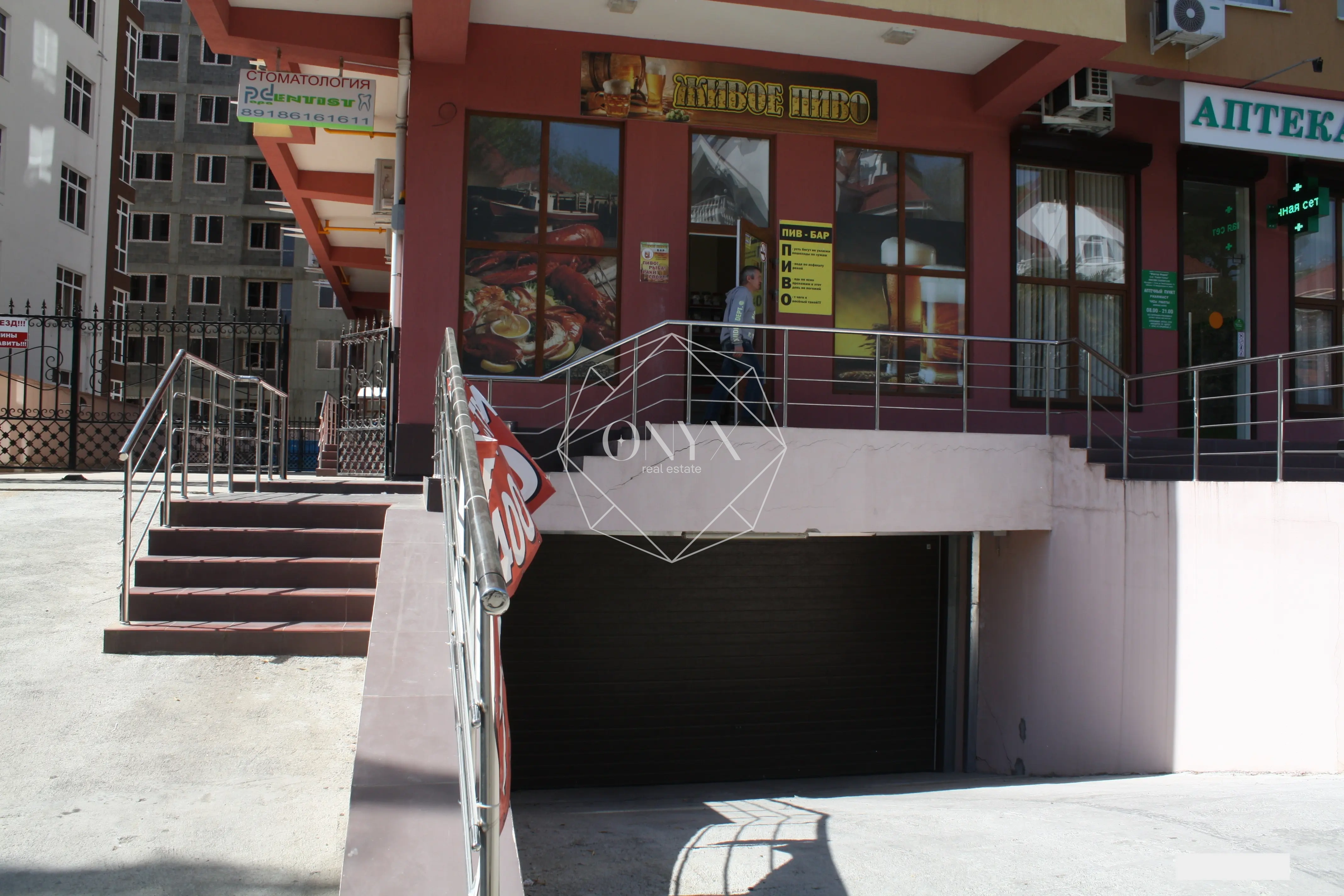 Изображение 8