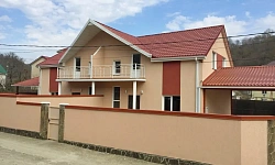 Хорошее предложение по отличной цене