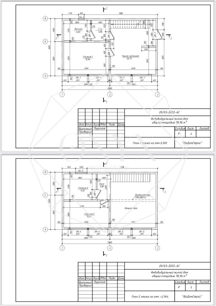 Изображение 19