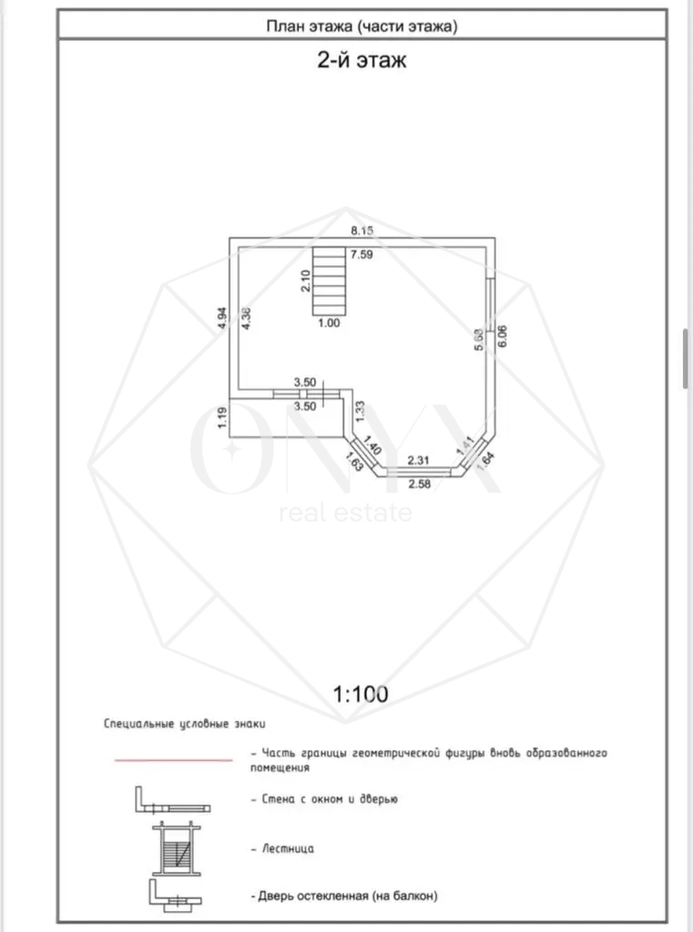 Изображение 14
