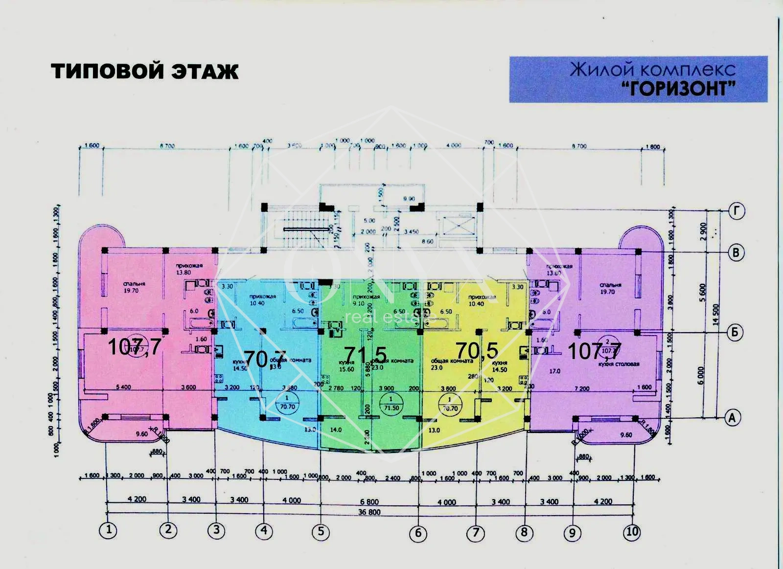 Изображение 13