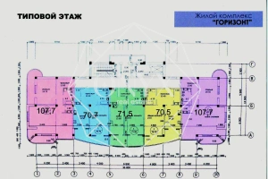 Изображение 13