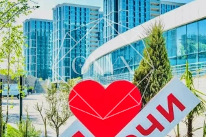 Изображение 20