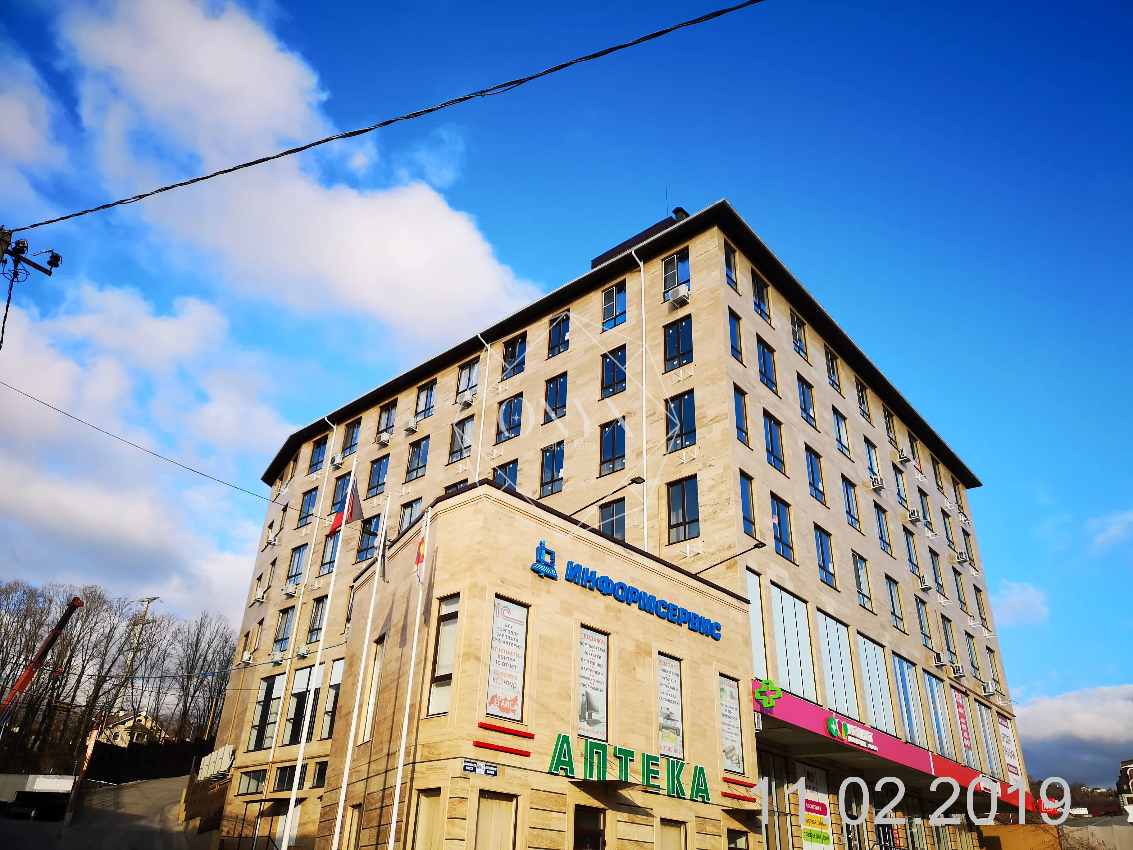 Изображение 3