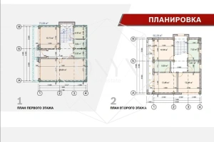 Изображение 5