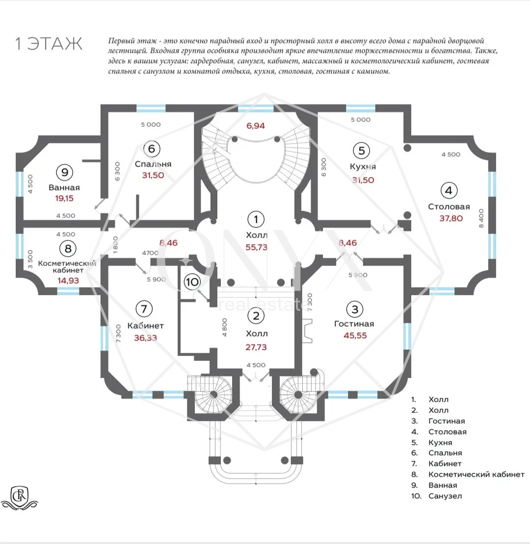 Изображение 9