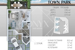 Изображение 16