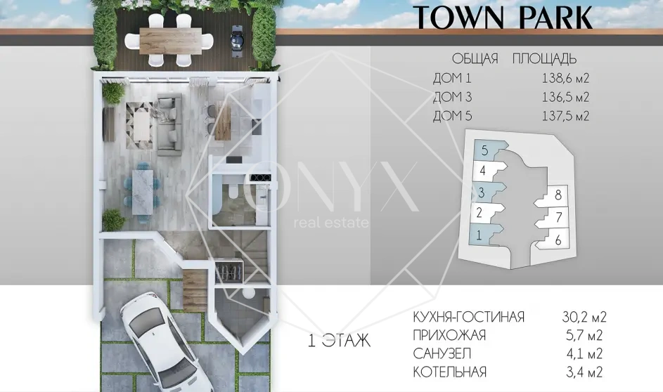 Изображение 16