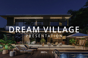 Дом в горах видом на море в КП ДРИМ ВИЛАДЖ