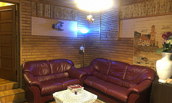 дом с плодоносящим садом 