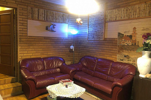 дом с плодоносящим садом 