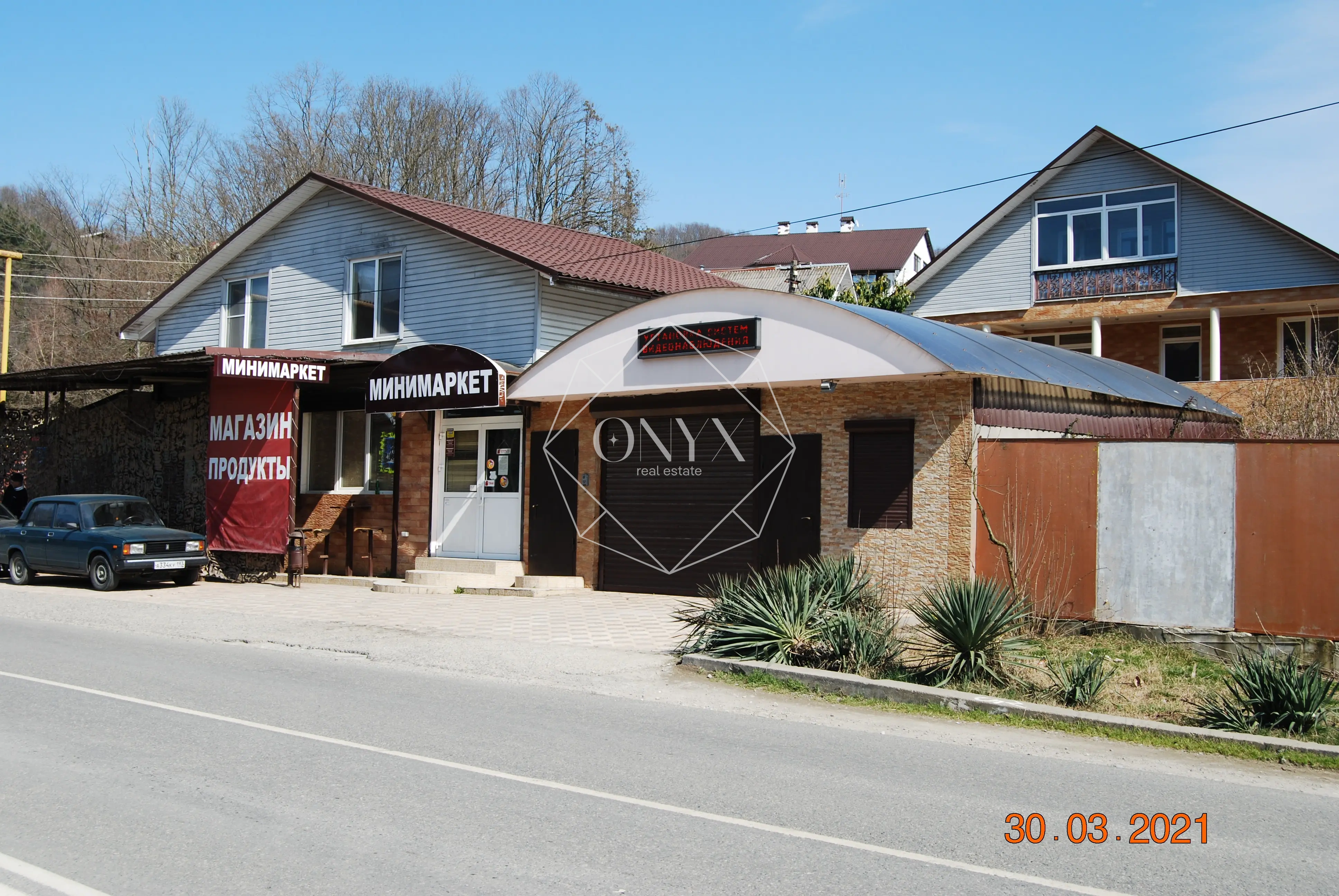 Изображение 7