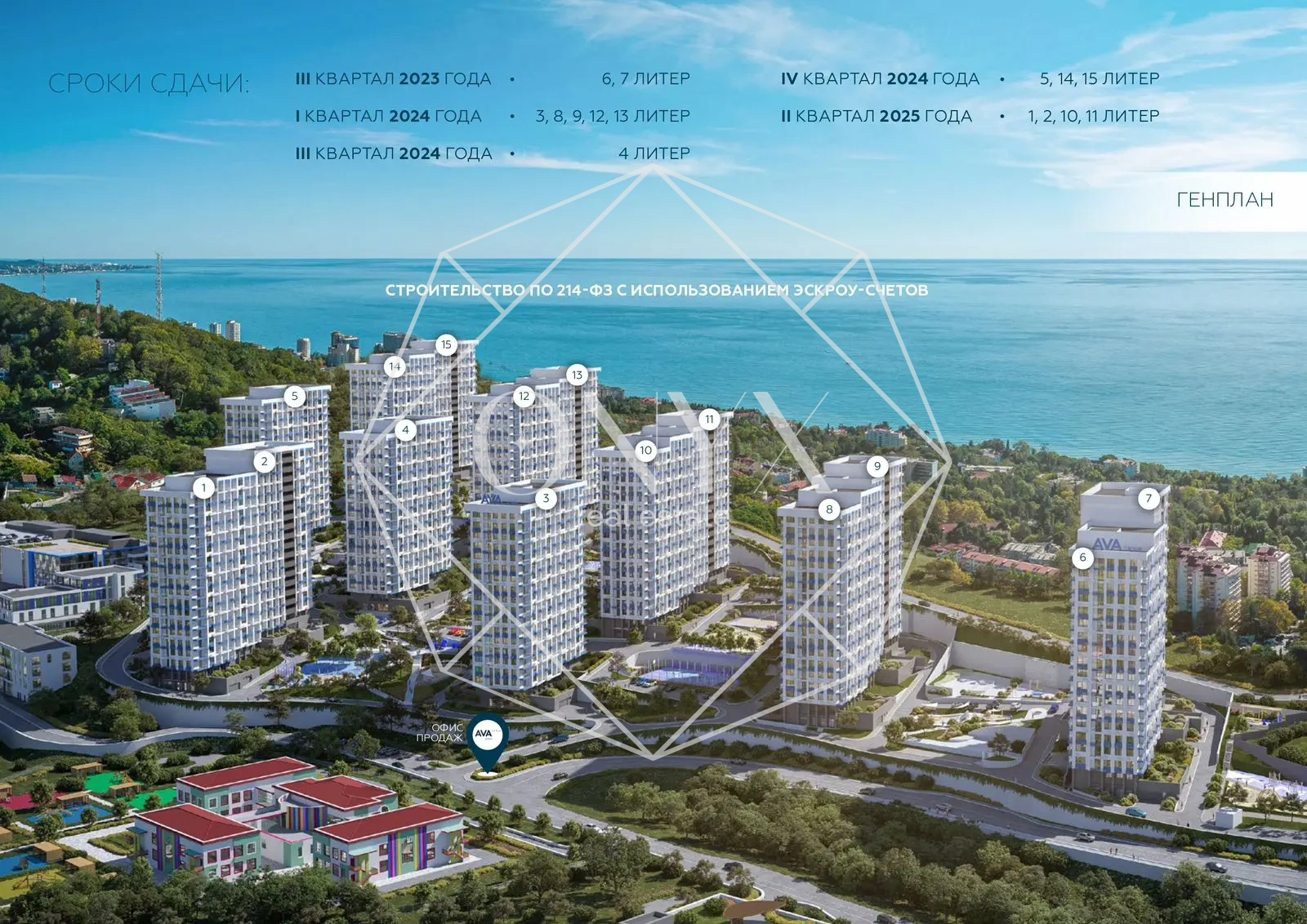 Изображение 32