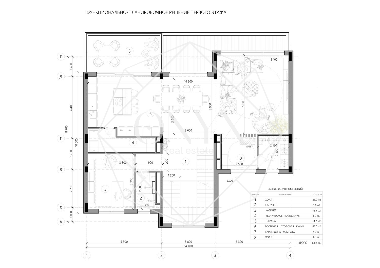 Изображение 9